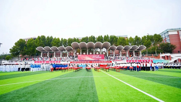 燃動(dòng)華東！中國(guó)五礦華東地區(qū)第一屆職工運(yùn)動(dòng)會(huì)“競(jìng)”彩紛呈