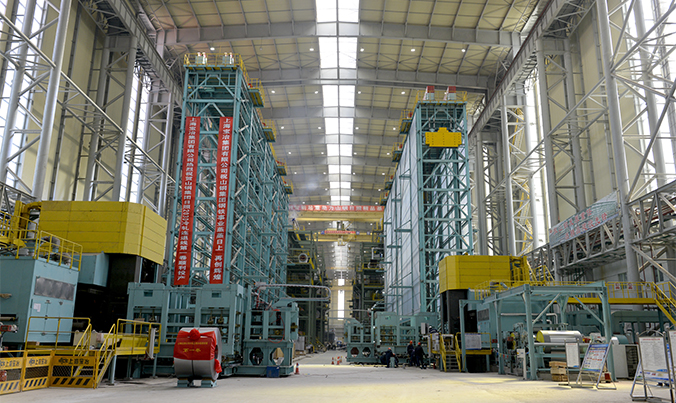 山鋼集團(tuán)日照鋼鐵精品基地項(xiàng)目軋鋼工程（2050mm熱軋、2030mm冷軋）